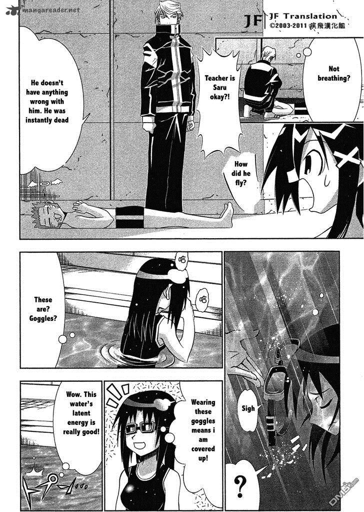 seto_no_hanayome_62_19