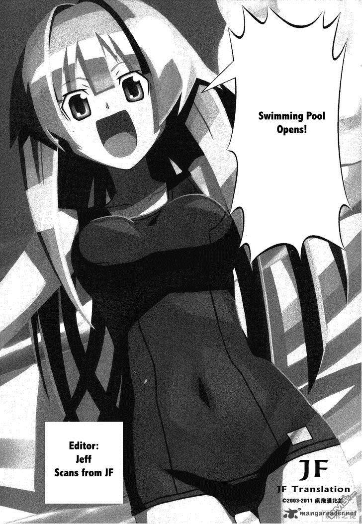 seto_no_hanayome_62_2