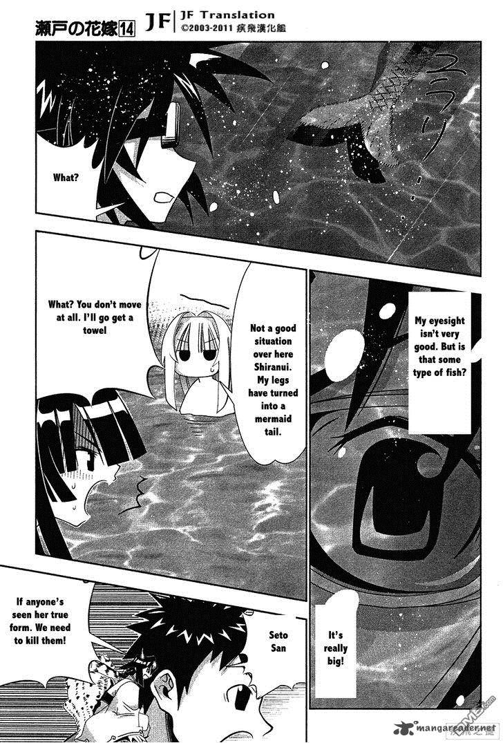 seto_no_hanayome_62_20