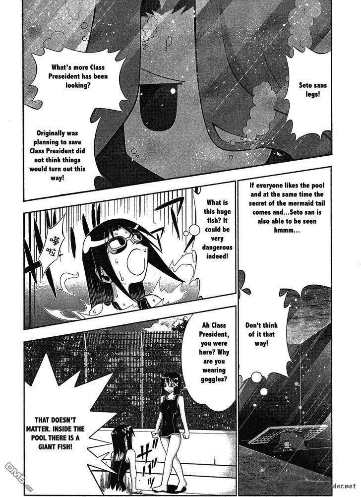 seto_no_hanayome_62_21