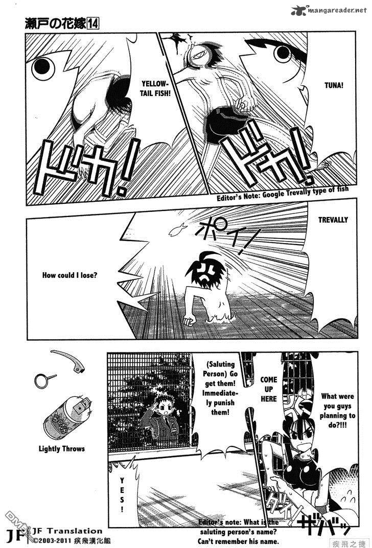 seto_no_hanayome_62_26