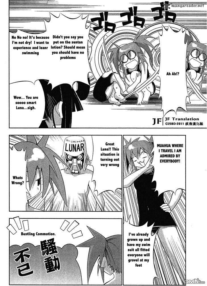 seto_no_hanayome_62_8