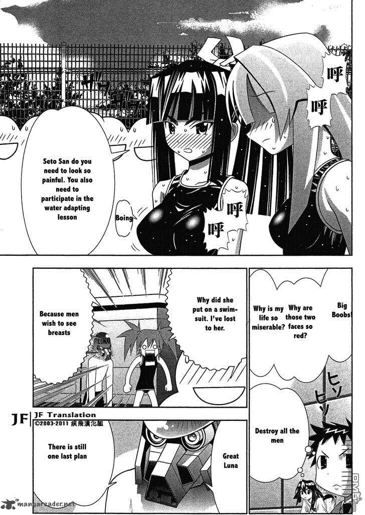 seto_no_hanayome_62_9