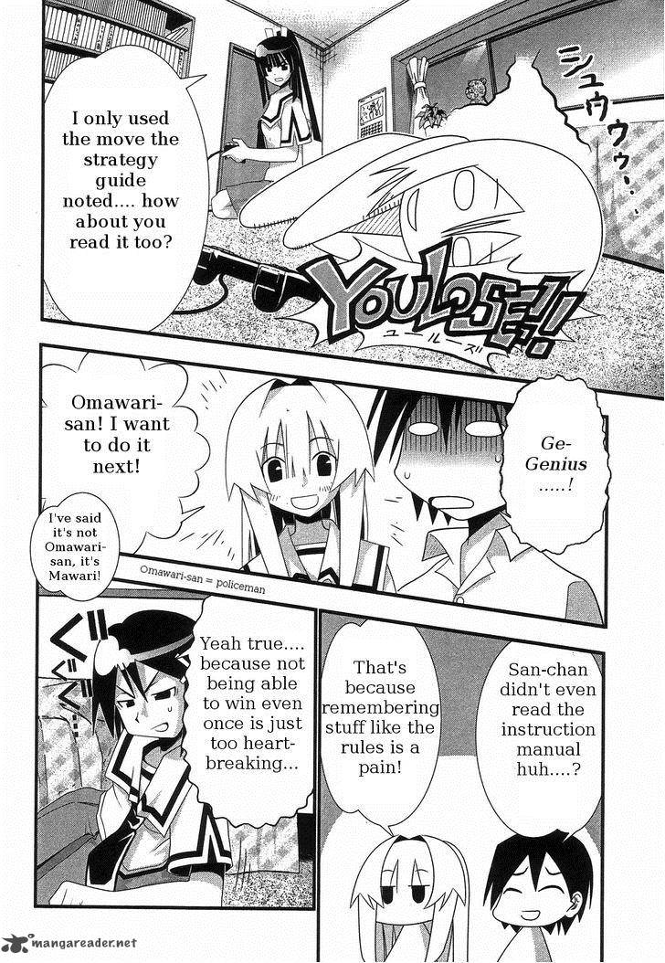 seto_no_hanayome_63_10