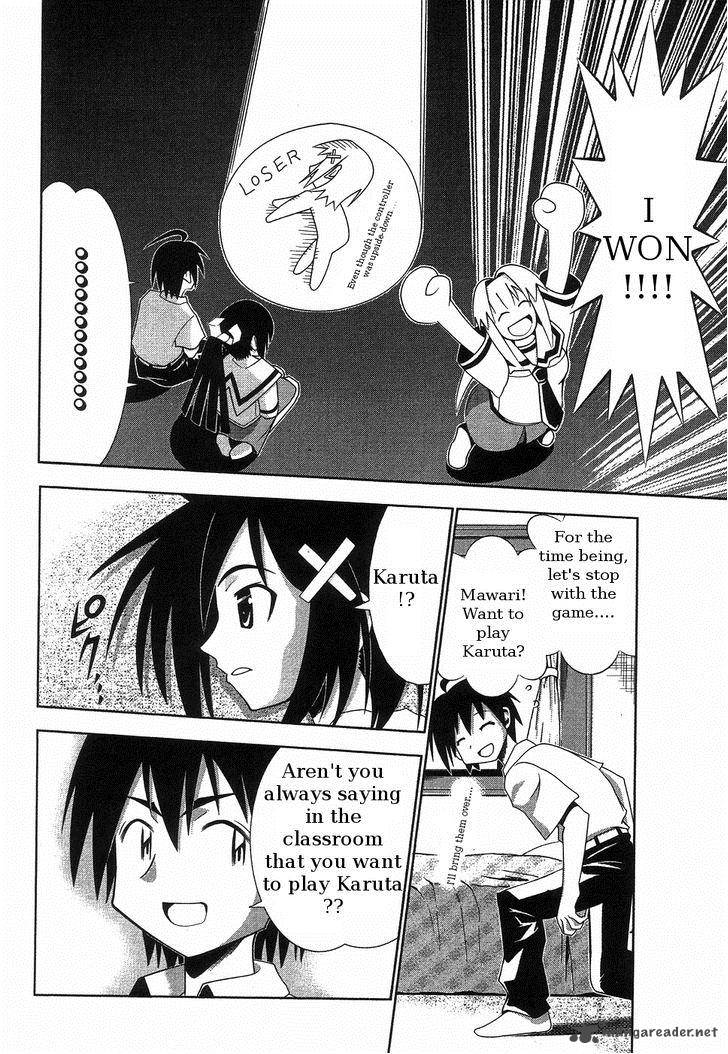 seto_no_hanayome_63_12