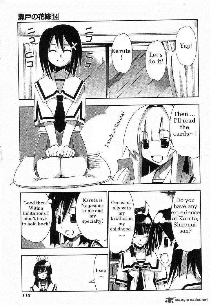 seto_no_hanayome_63_13