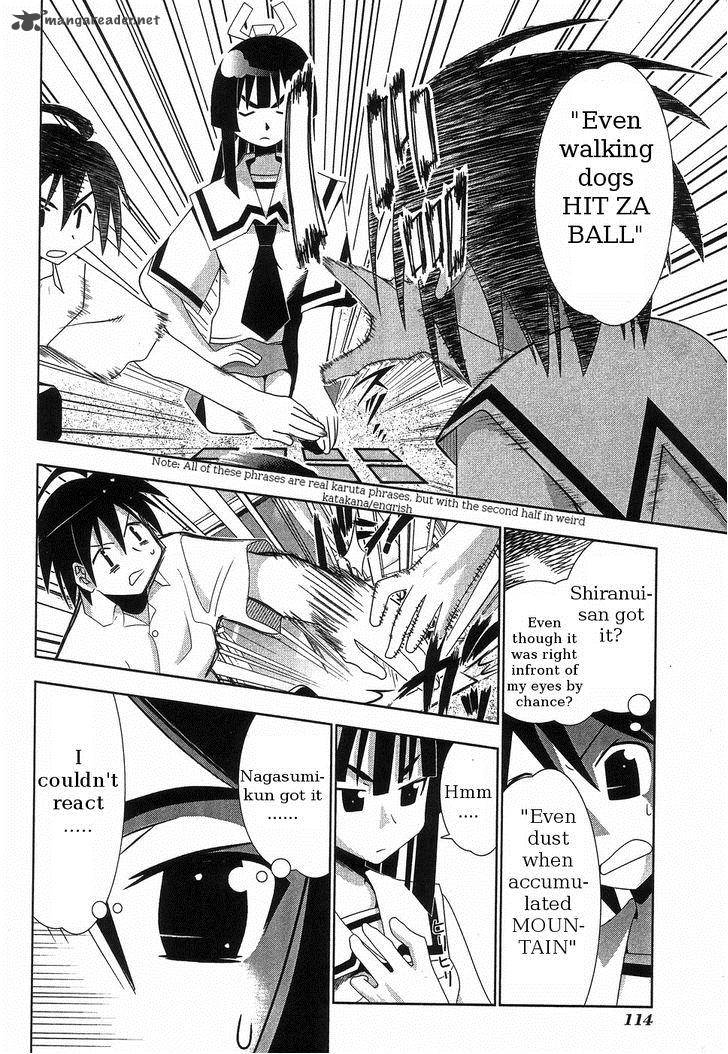 seto_no_hanayome_63_14