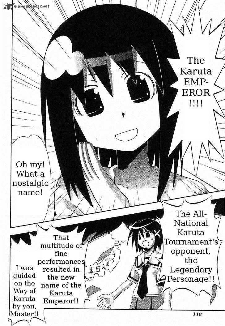 seto_no_hanayome_63_18