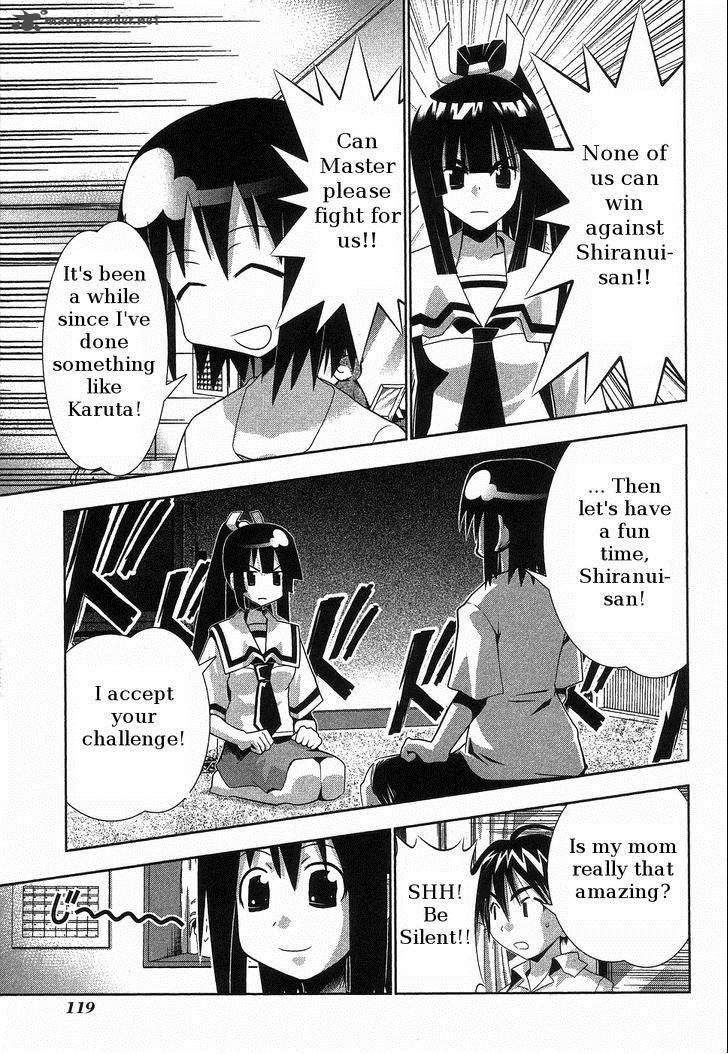 seto_no_hanayome_63_19