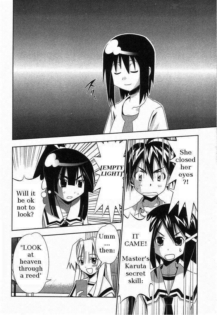 seto_no_hanayome_63_20