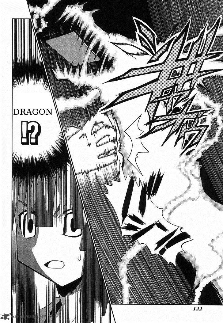 seto_no_hanayome_63_22