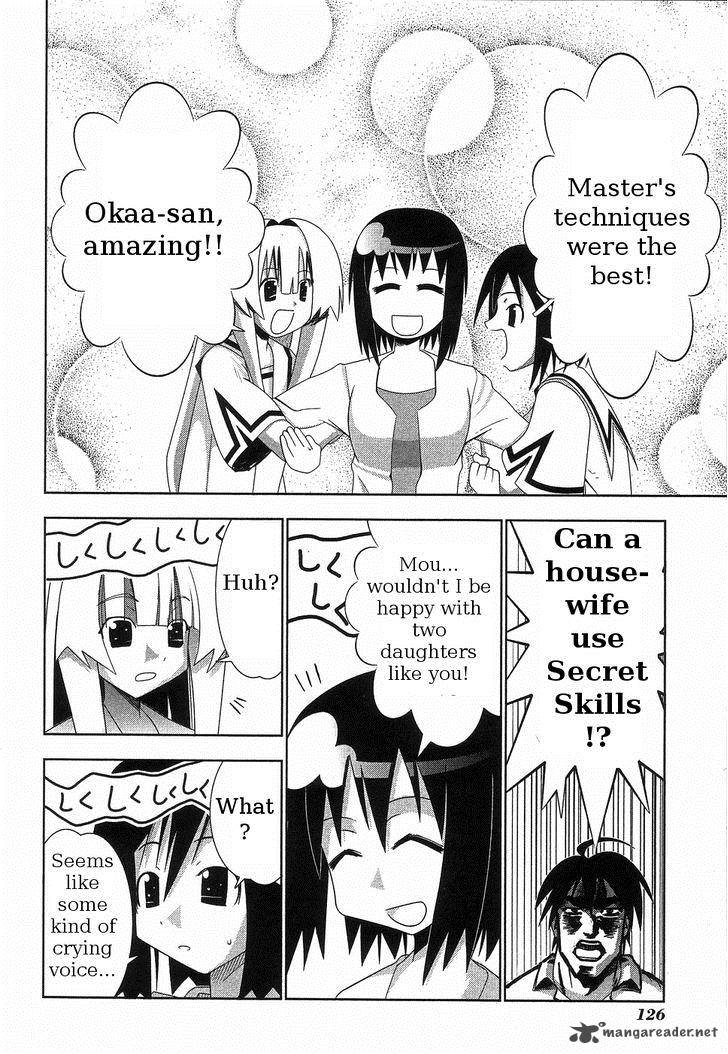 seto_no_hanayome_63_26