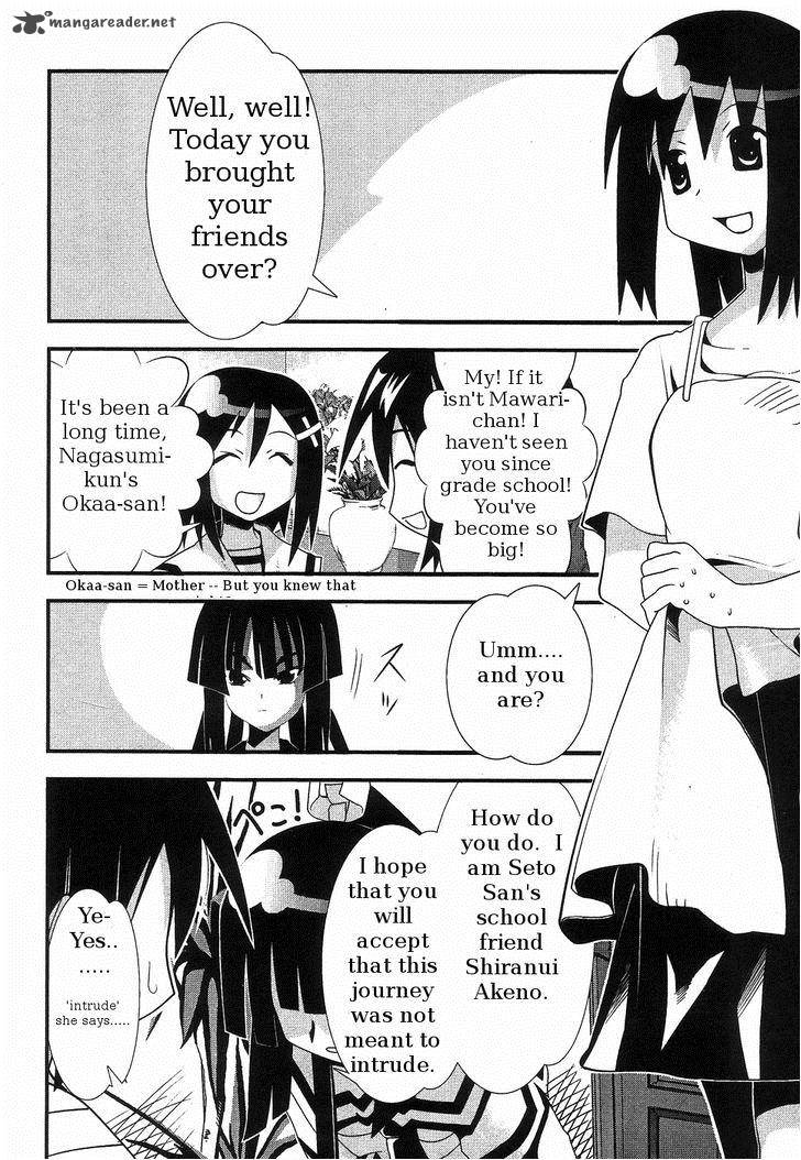 seto_no_hanayome_63_4