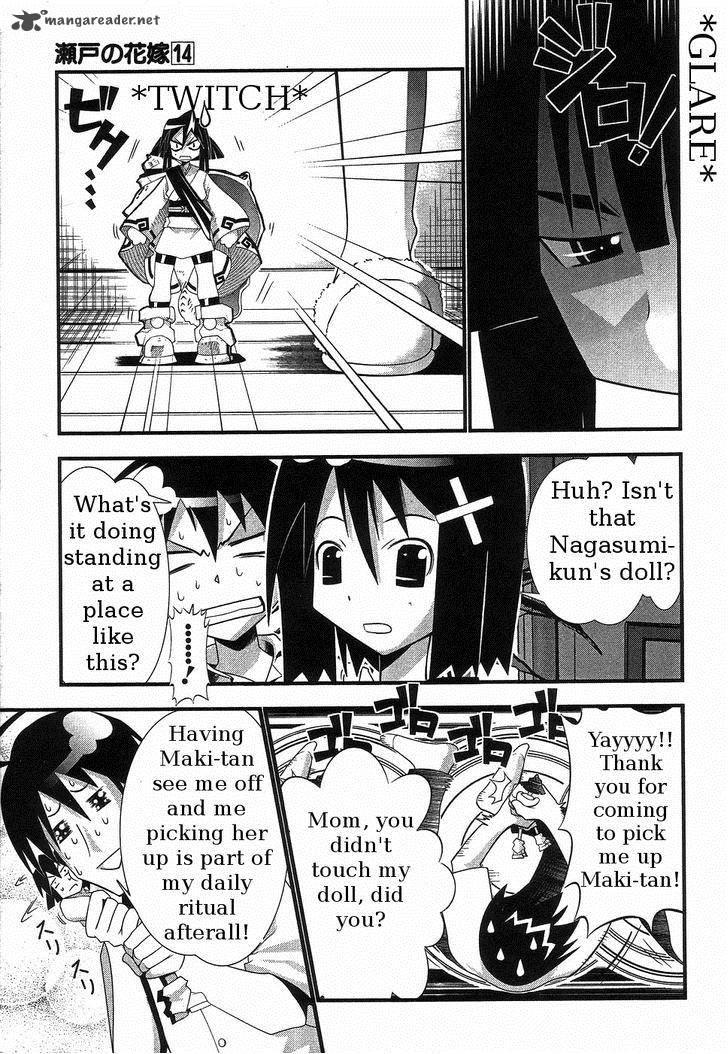 seto_no_hanayome_63_5