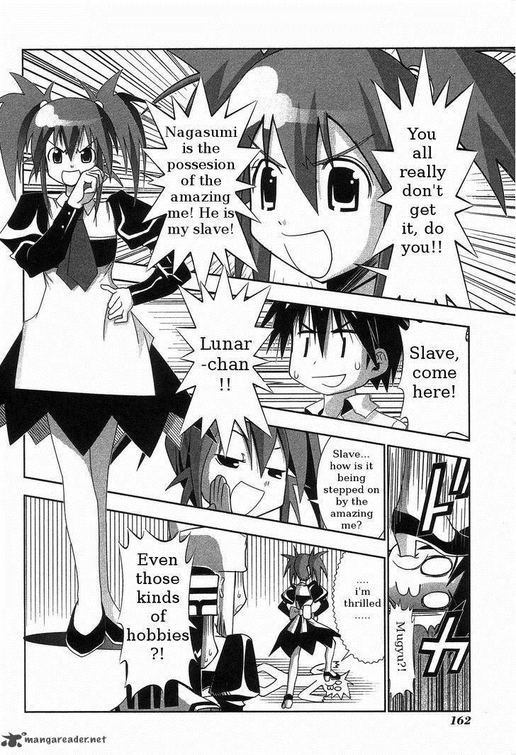seto_no_hanayome_65_10
