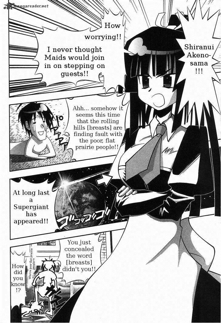 seto_no_hanayome_65_12