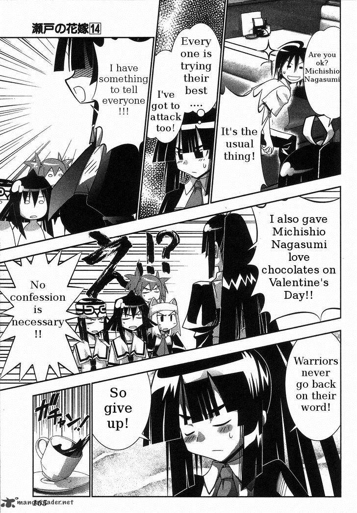 seto_no_hanayome_65_13