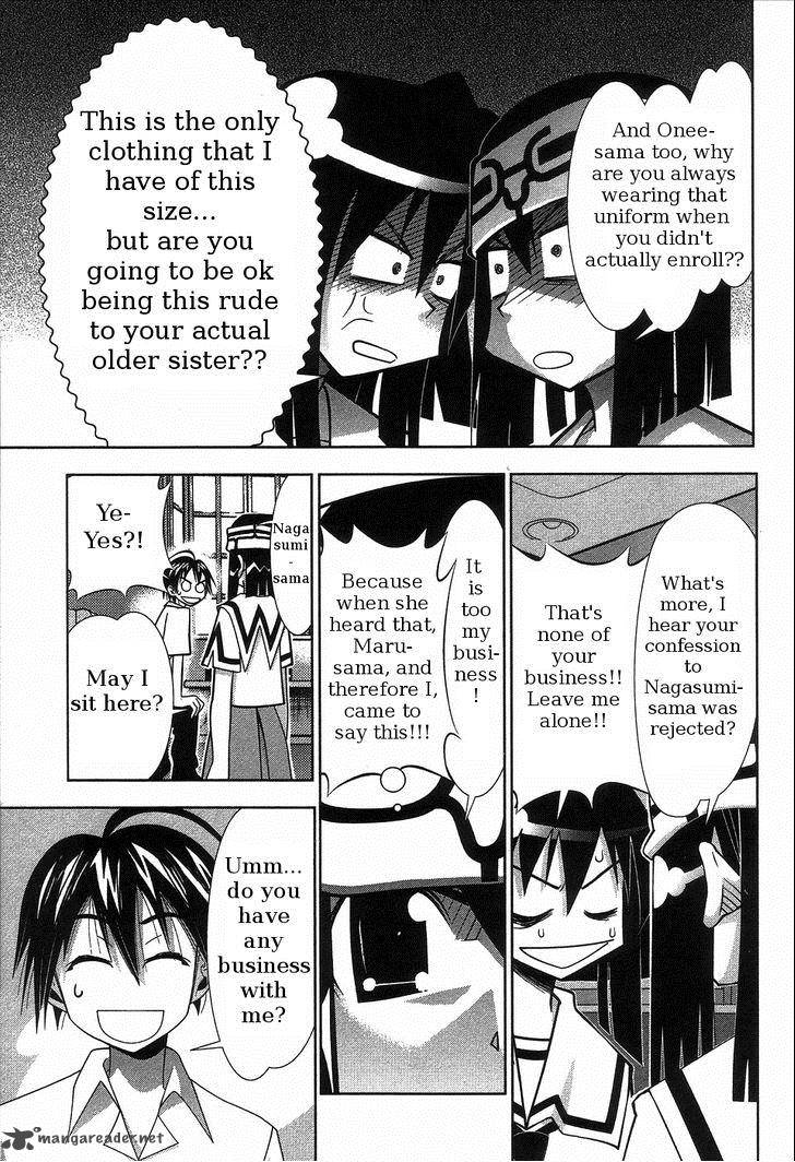seto_no_hanayome_65_5