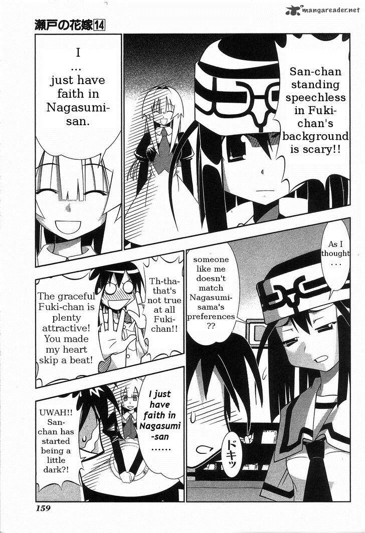 seto_no_hanayome_65_7