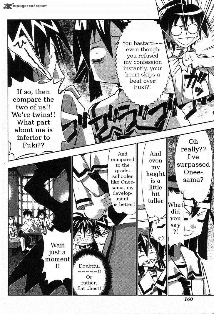 seto_no_hanayome_65_8