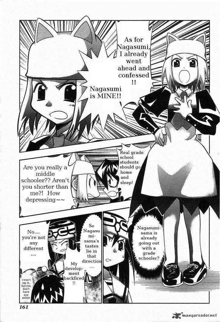 seto_no_hanayome_65_9