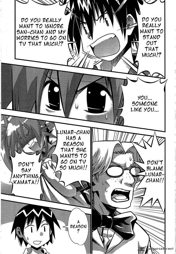 seto_no_hanayome_66_12
