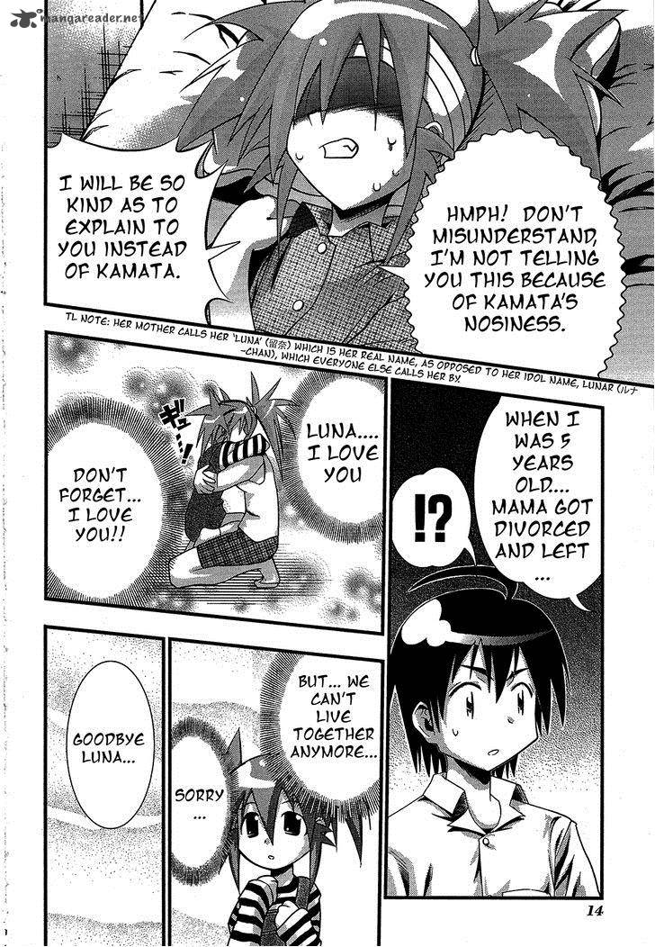 seto_no_hanayome_66_13