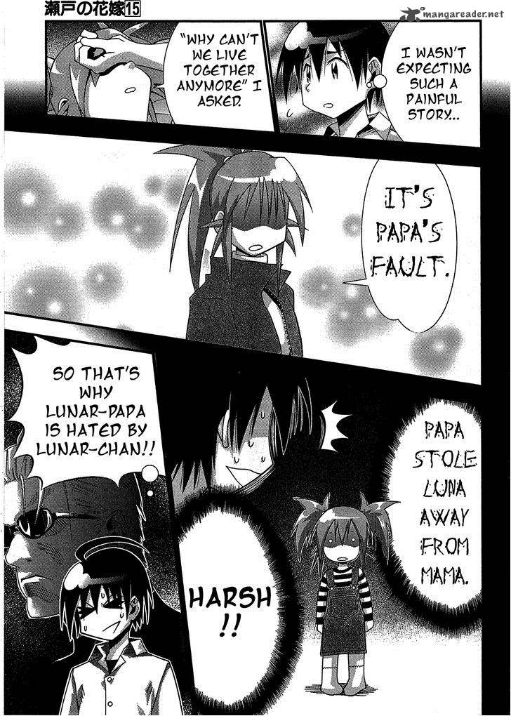 seto_no_hanayome_66_14