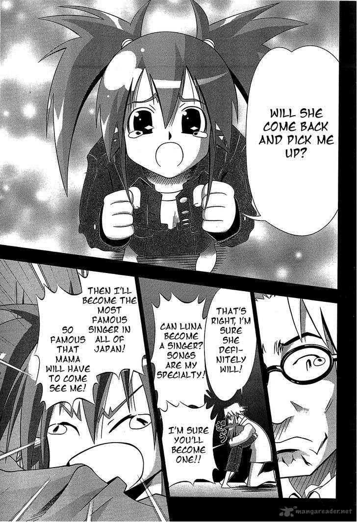 seto_no_hanayome_66_16