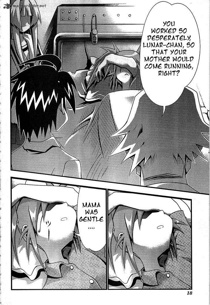 seto_no_hanayome_66_17