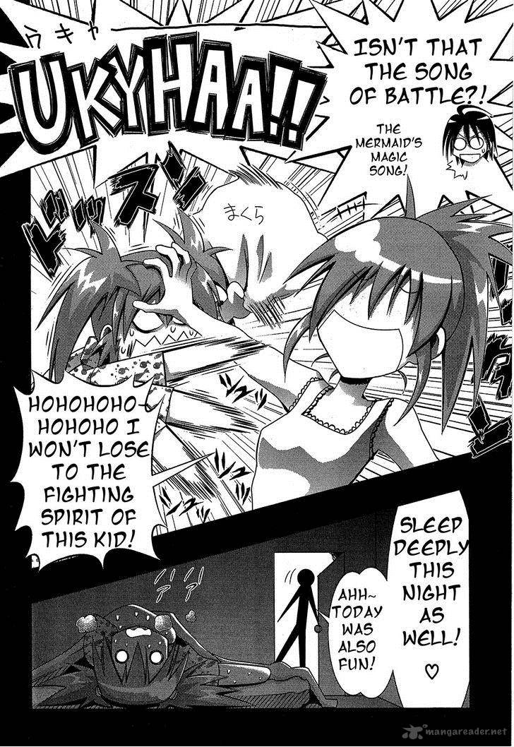 seto_no_hanayome_66_19