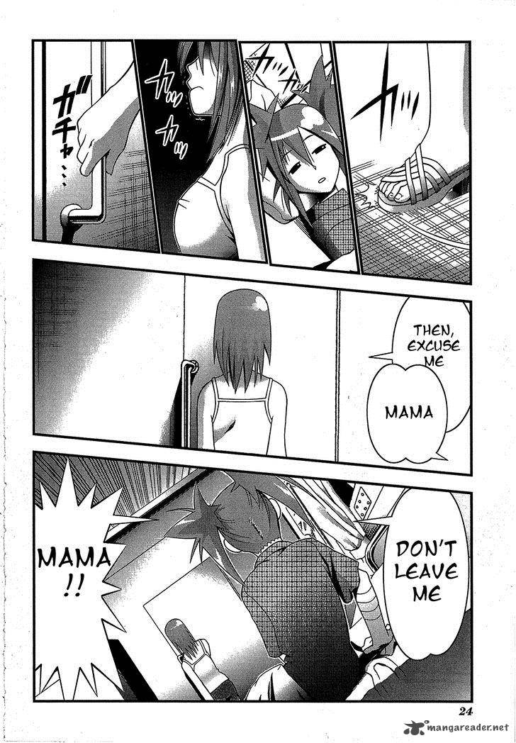 seto_no_hanayome_66_22