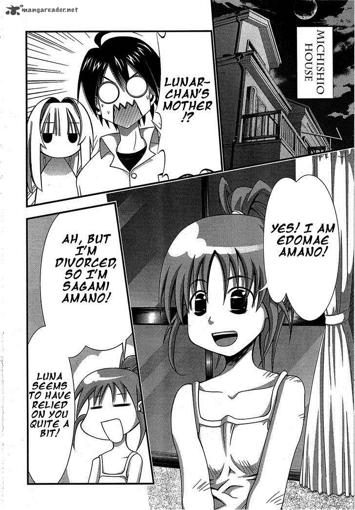 seto_no_hanayome_66_24