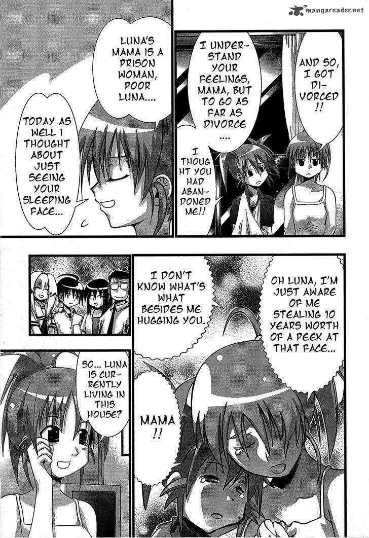 seto_no_hanayome_66_29