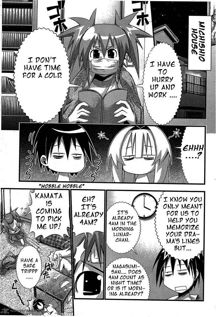 seto_no_hanayome_66_4