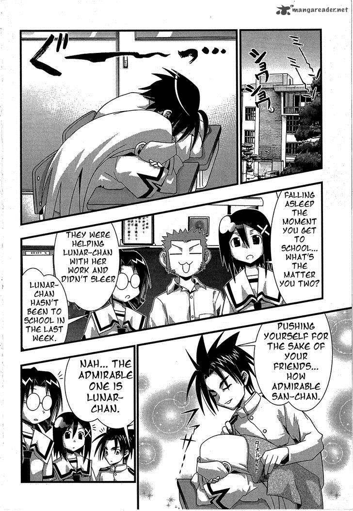 seto_no_hanayome_66_5