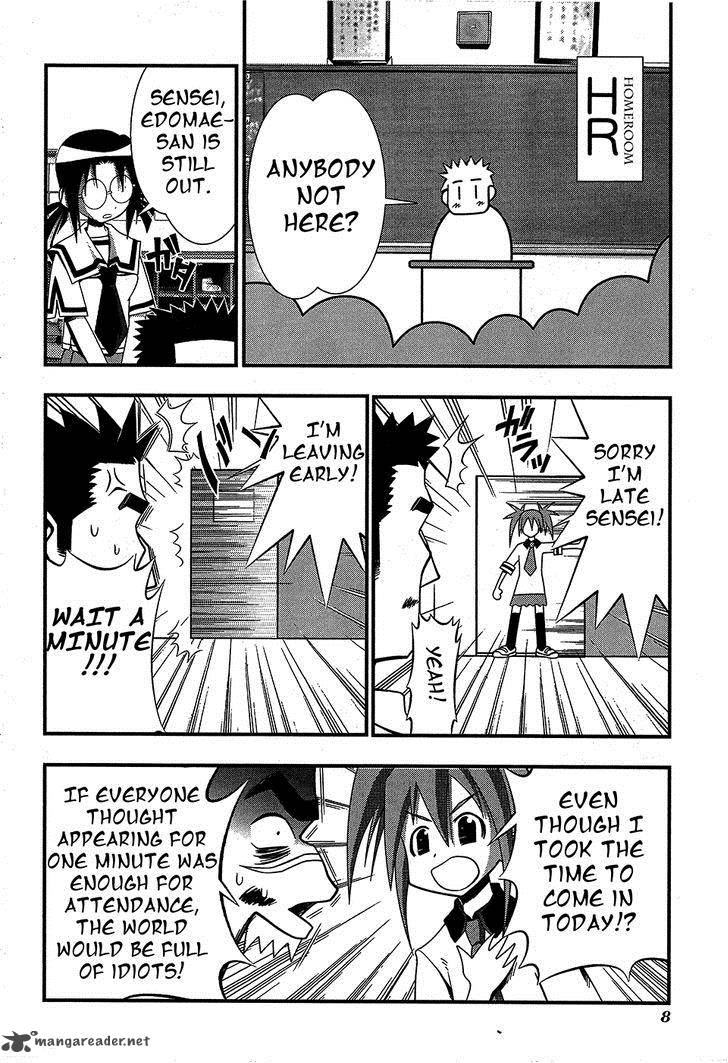 seto_no_hanayome_66_7