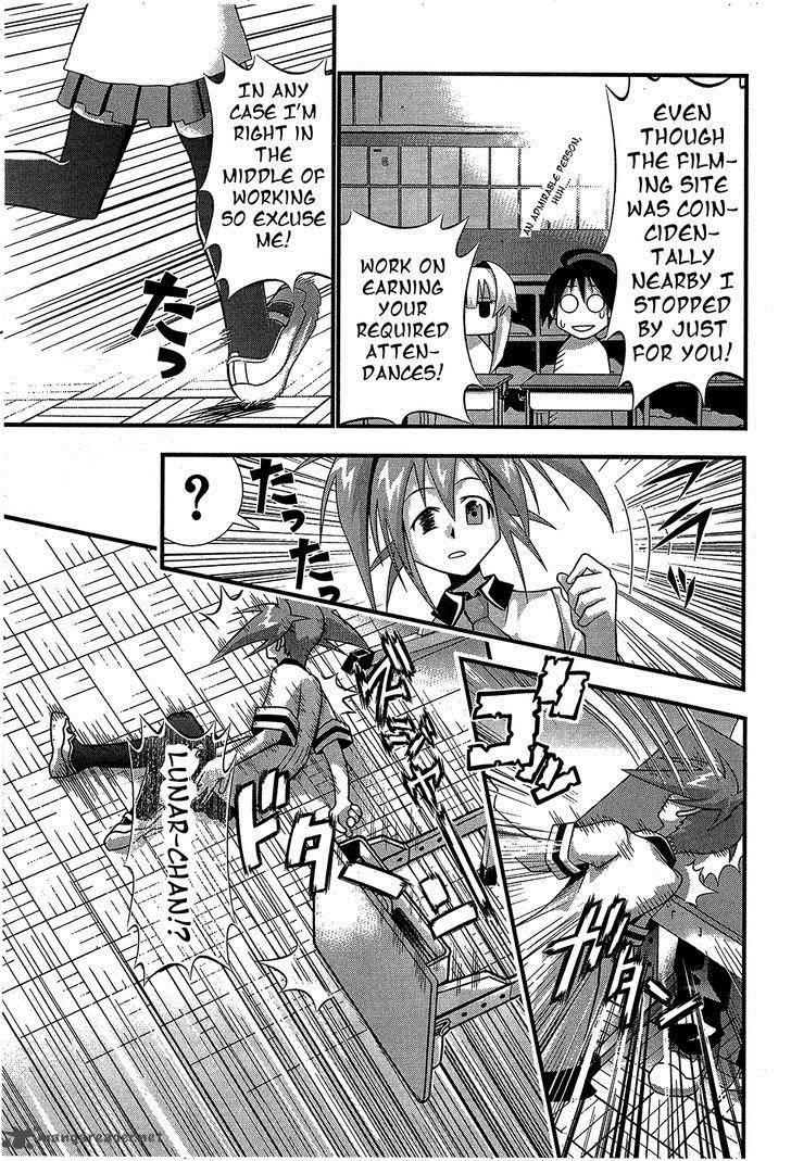 seto_no_hanayome_66_8