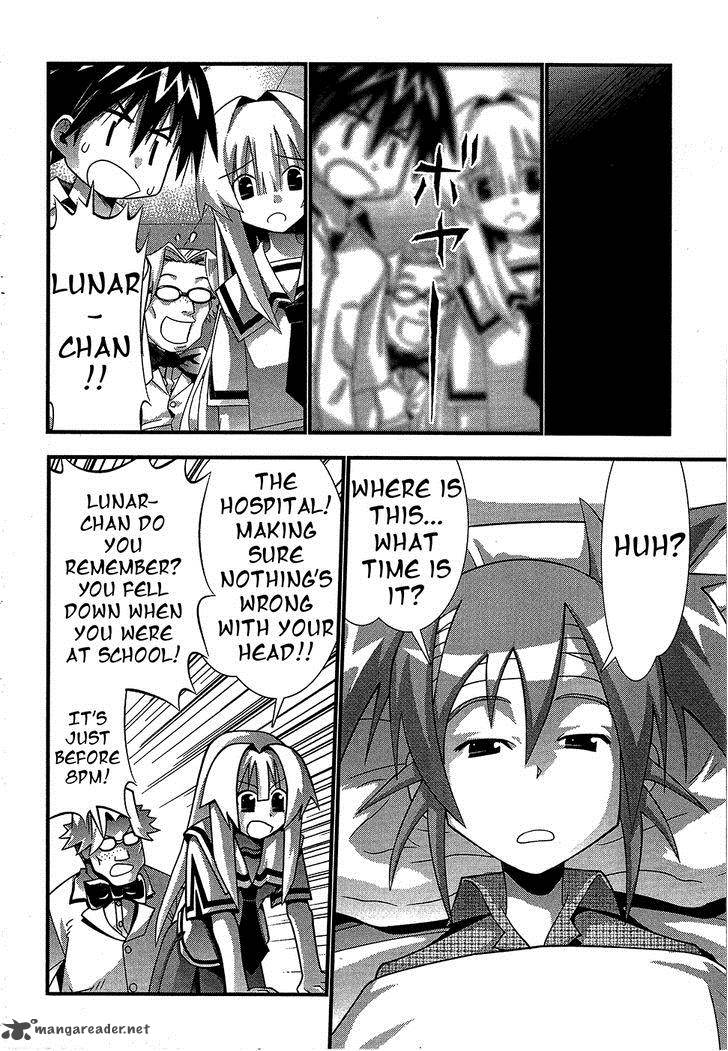 seto_no_hanayome_66_9