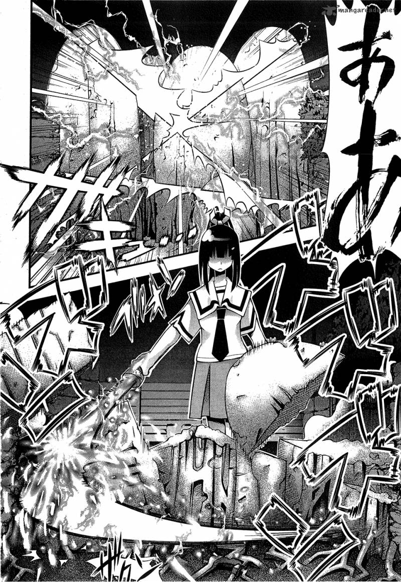 seto_no_hanayome_67_16