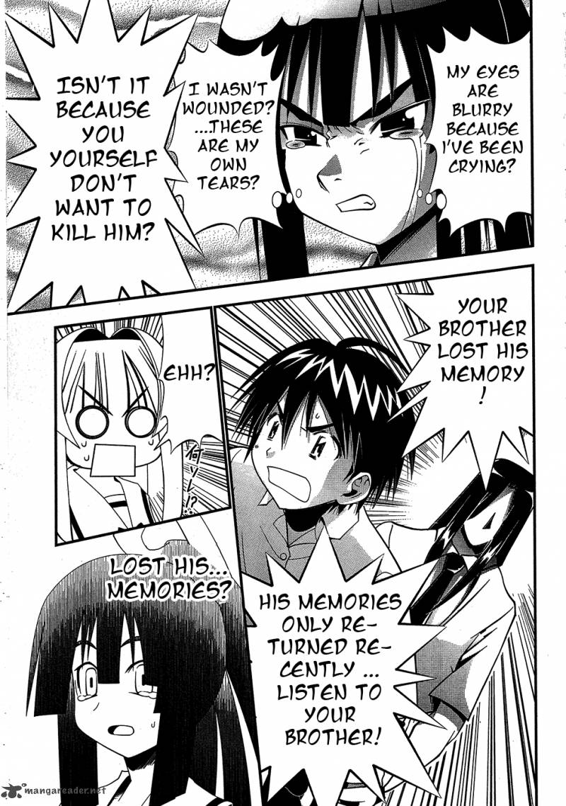 seto_no_hanayome_67_27