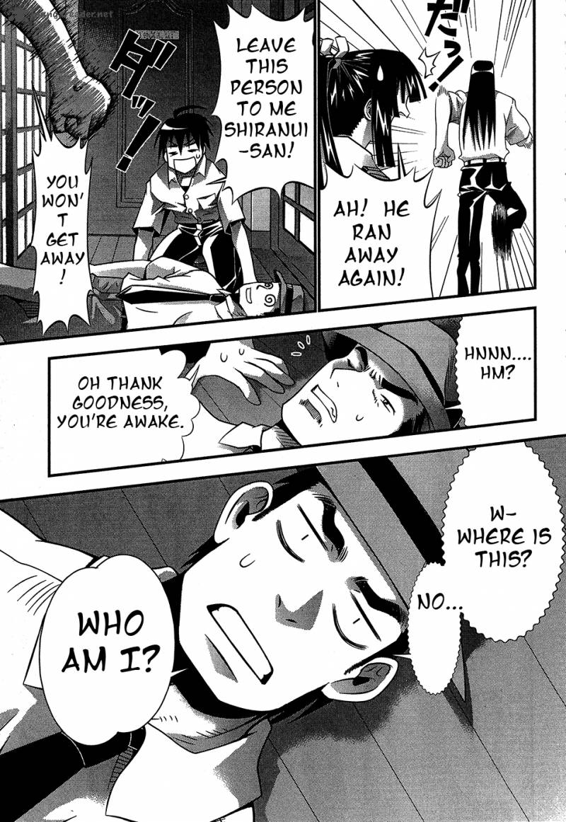 seto_no_hanayome_67_31