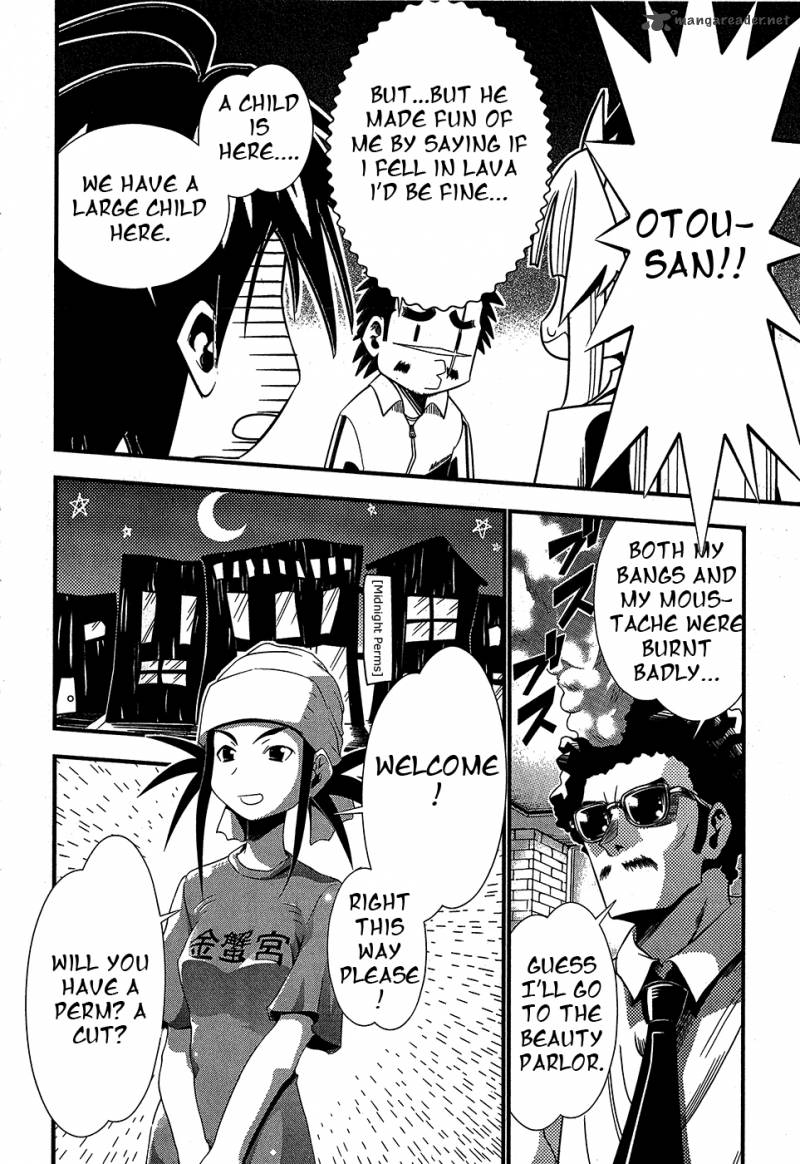 seto_no_hanayome_67_4
