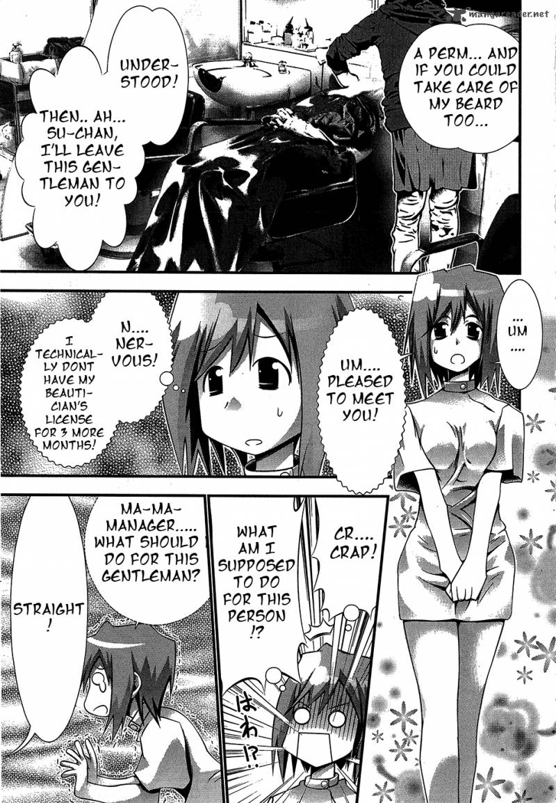 seto_no_hanayome_67_5
