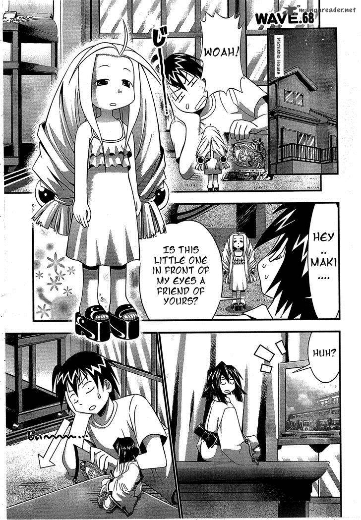 seto_no_hanayome_68_1