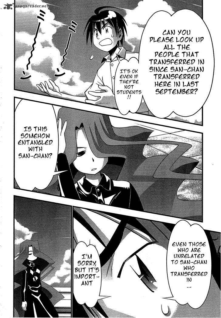 seto_no_hanayome_69_10