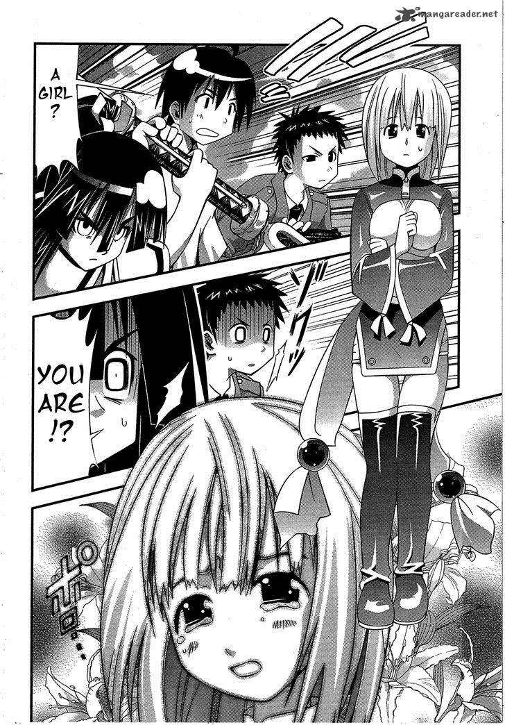 seto_no_hanayome_69_19