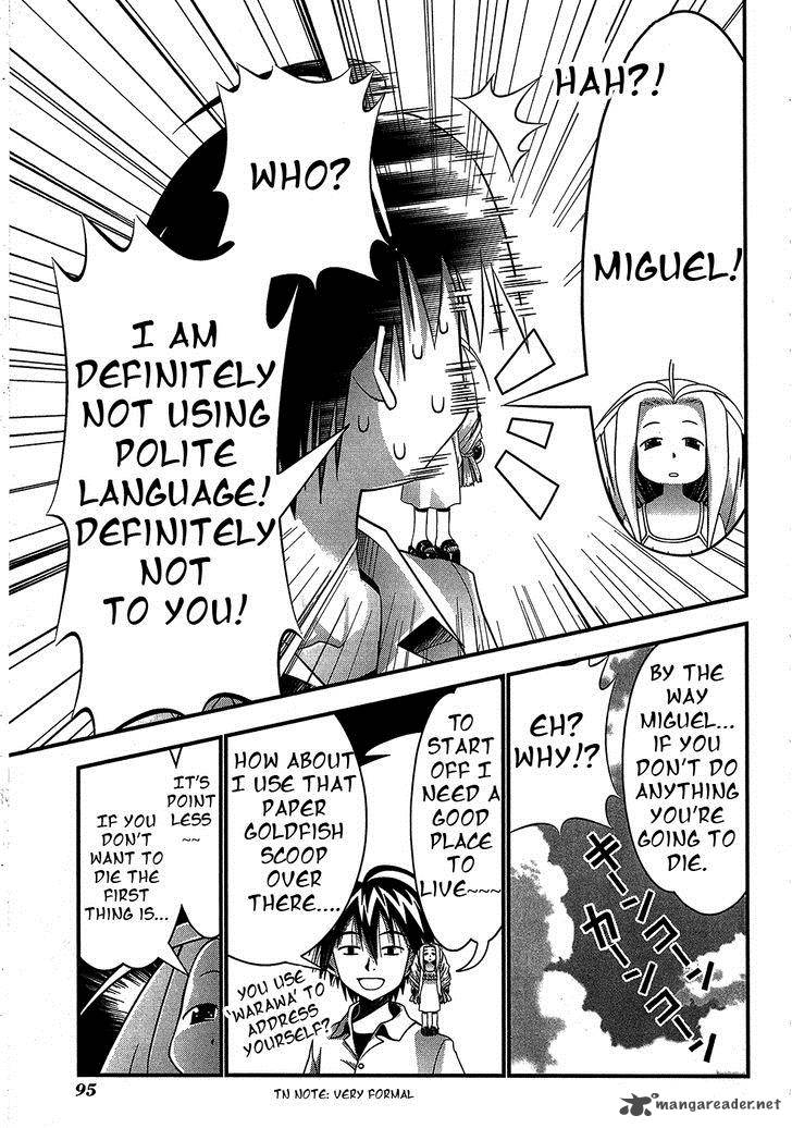 seto_no_hanayome_69_7