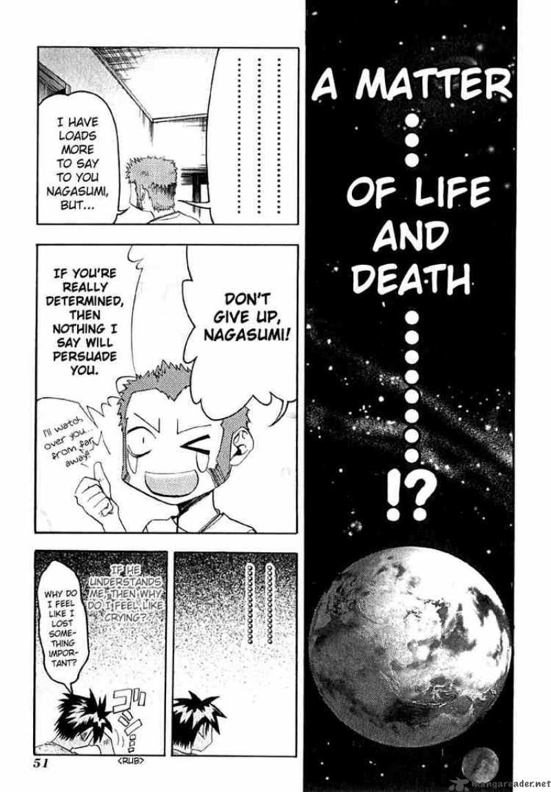seto_no_hanayome_7_15