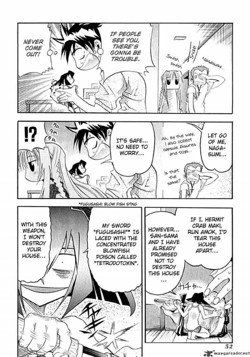 seto_no_hanayome_7_16